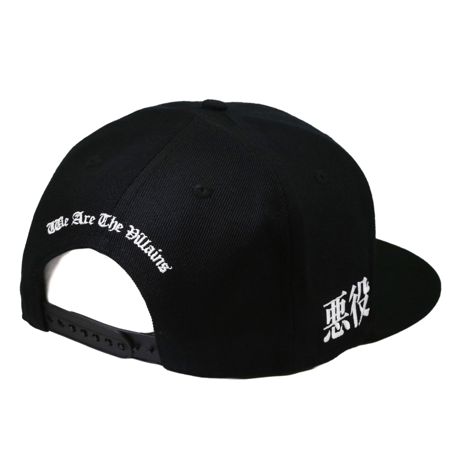 CLASSIC SNAPBACK